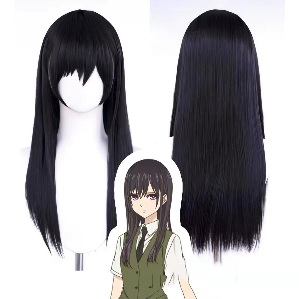 HAIRJOY Synthetic Hair Citrus Aihara Mei Cosplay Costume Long Straight Wigs Cosplay Wig