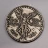 1921 Mexican 50 Peso Commemorative Coin, Can Be Blown, Silver Dollar, Collectible
