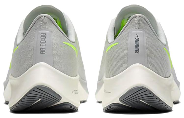 Nike Air Zoom Pegasus 37 Grey Fog Volt Smoke Grey Sail BQ9646-003