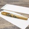Platinum #3776 Century Kanazawa-Haku Fountain Pen SYORYU B Nib PNB-35000H#57-4