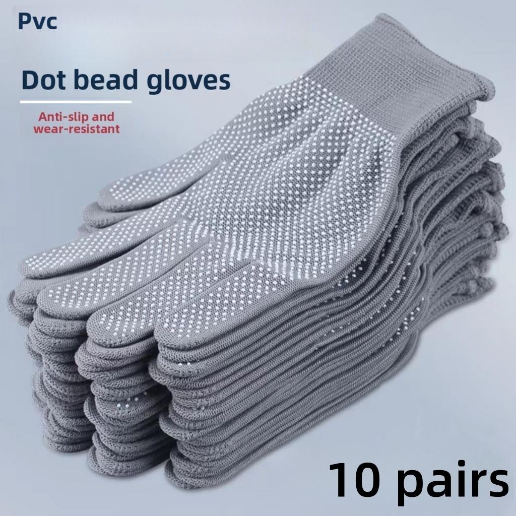 

1/5/10/20 пар нейлоновых перчаток с точечным антискользящим покрытием для защиты труда, вождения и садоводства 10 pairs серый