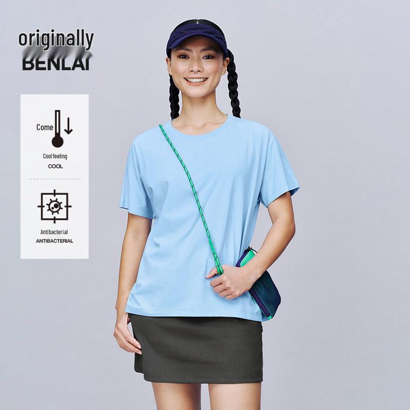 BENLAI Women's Cooling & Anti-Bacterial Loose Short-Sleeve T-Shirt