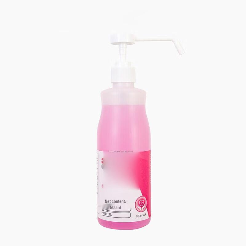 RUNBEN Children s No-Rinse Hand Sanitizer