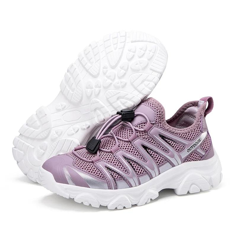 Men's Women's Casual Hiking Shoes Outdoor Fashion, Breathable Mesh One Foot Hiking Shoes Comfortable and Non Slip Sports Shoes