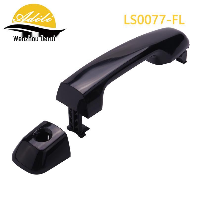 

PRADO Exterior Door Handle 69211-60090/69217-60150/69250-60030/69250-60010
