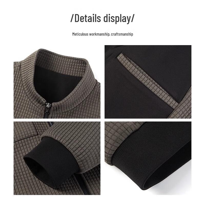 MONTAGUT Men's Stand Collar Knit Jacket