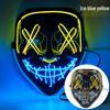 LED Luminous Halloween V for Vendetta Mask - Black Ghost Face Party Prop