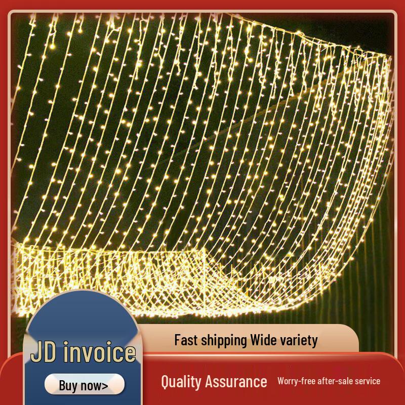Outdoor Decorative Plug-in String Lights