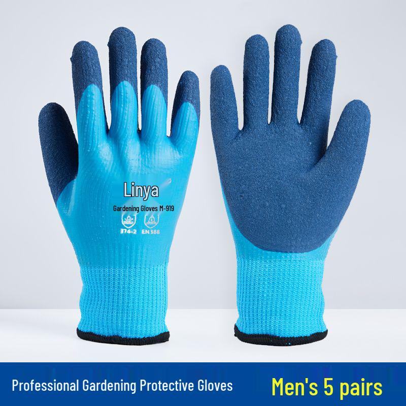 

Непрокалываемые Водонепроницаемые Садовые Перчатки для Посадки, Роз и Прополки – Защита от Проколов для Цветоводов