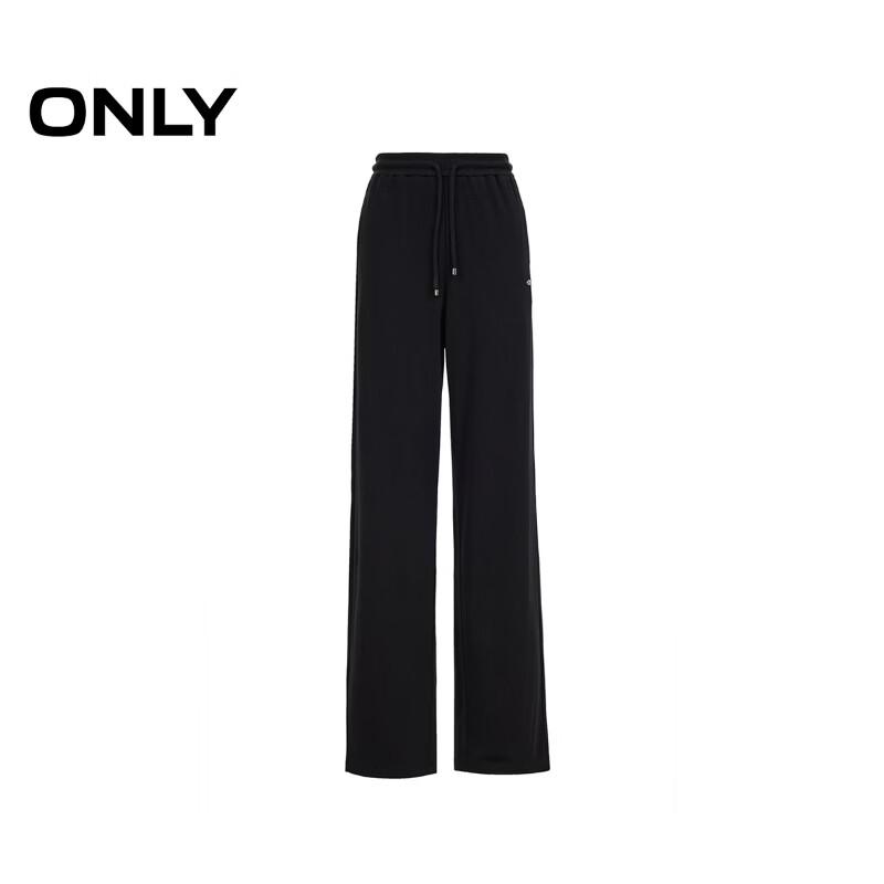 Only Women's 2026 Autumn Straight-Leg Casual Sweatpants