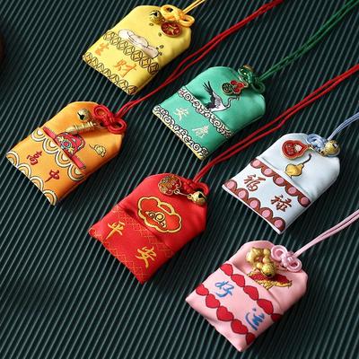 High-Grade Embroidered Dragon Boat Festival Sachet: Imperial Amulet & Car Hanging Ornament Souvenir.