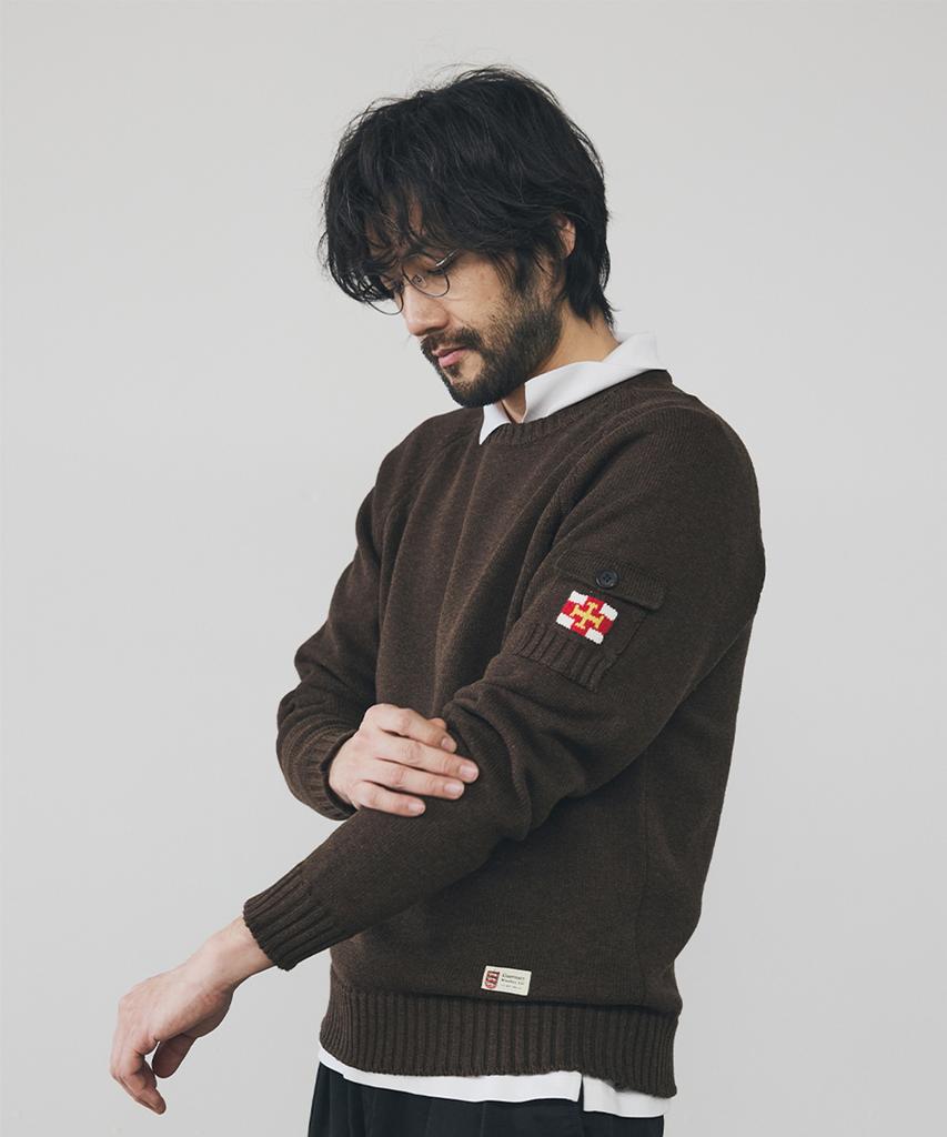 Geonjiulleunseu Cotton Raglan Pocket Sweater - Dark Brown