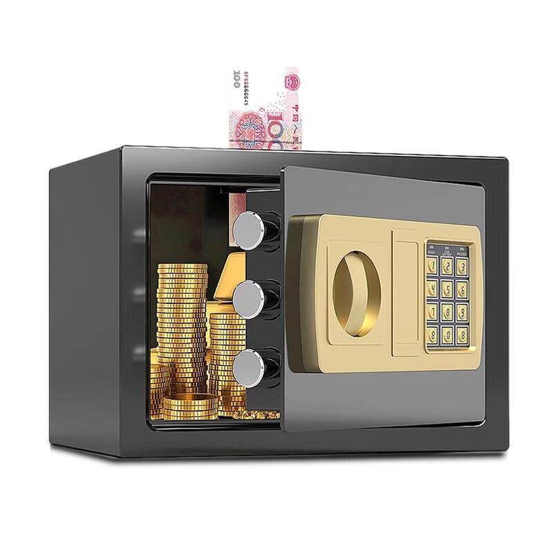 

XinHaoDun Compact Home Security Safe
