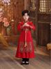 Boys' Winter Hanfu: New Chinese Style Velvet Tang Suit for Festive New Year Celebrations
