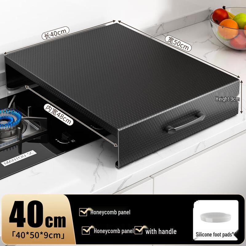 WeiPaiLuo Kitchen Gas Stove Cover