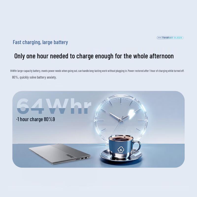ThinkBook 14 2026 14-Inch Laptop (CN Version)
