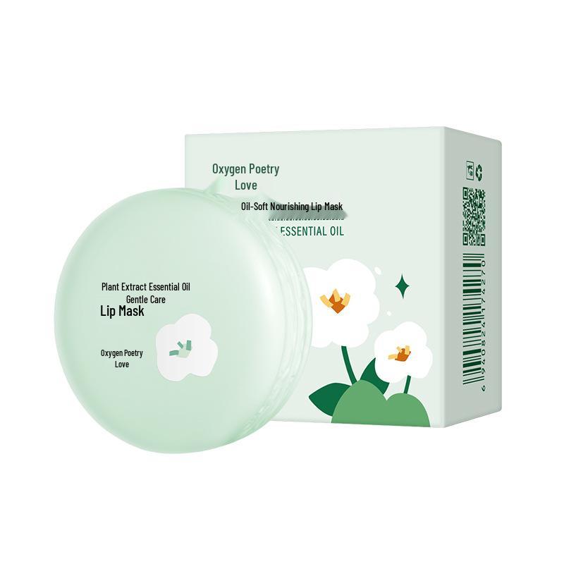 Camellia Seed Oil Lip Mask: Gentle Care, Moisturizing, Nourishing, and Hydrating to Prevent Dryness and Cracking.