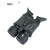 HUILE NVB-3952LRF Digital Night Vision Binoculars with Laser Rangefinder