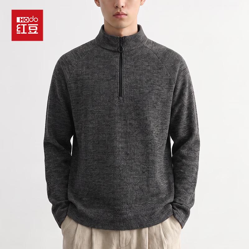 Hongdou Men's Thickened Mock Neck Knit Pullover