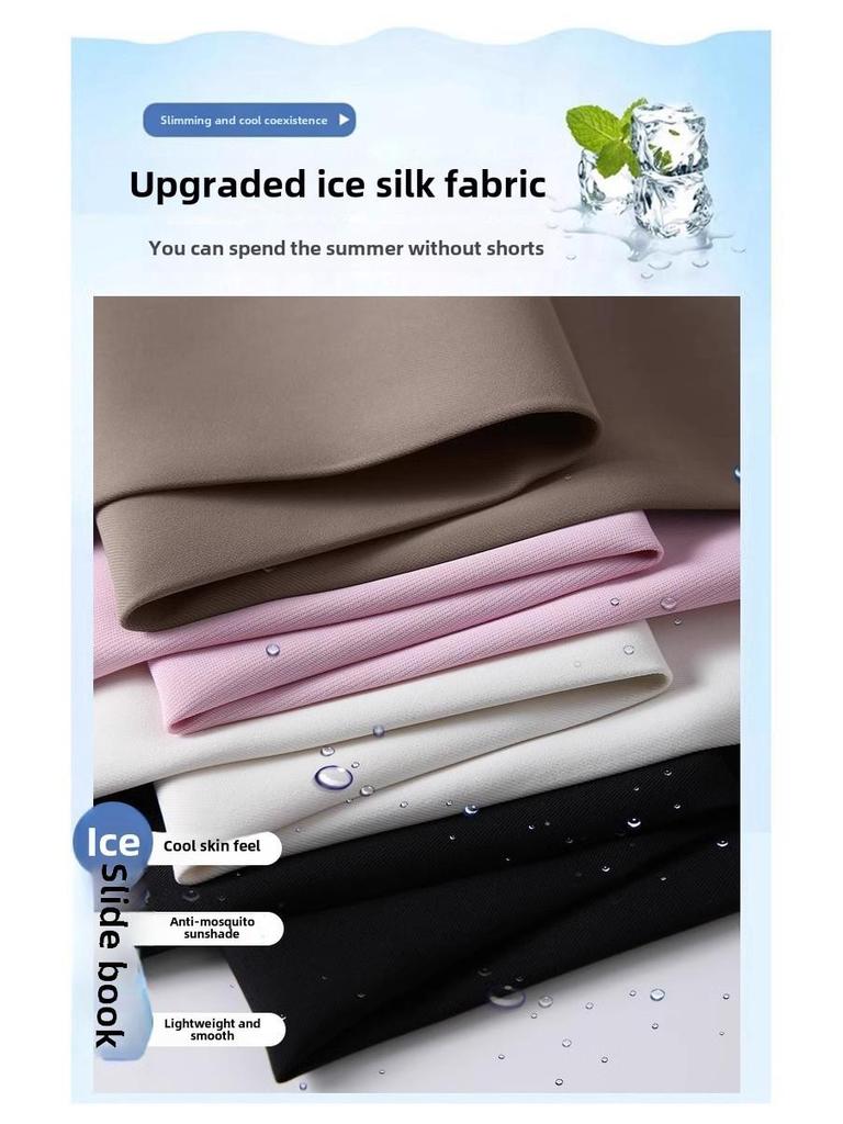 2024 Spring High-Waist Wide-Leg Pants for Petite Women - Elegant Drape Suit Trousers