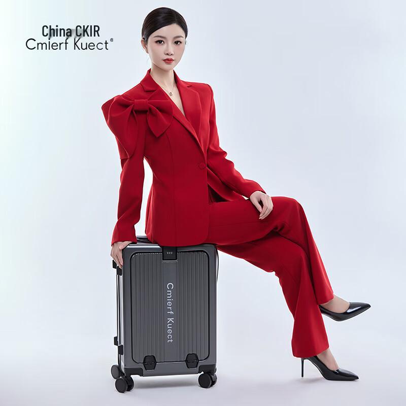 Cmierf Kuect 20-inch Front-Opening Hardside Carry-on Luggage