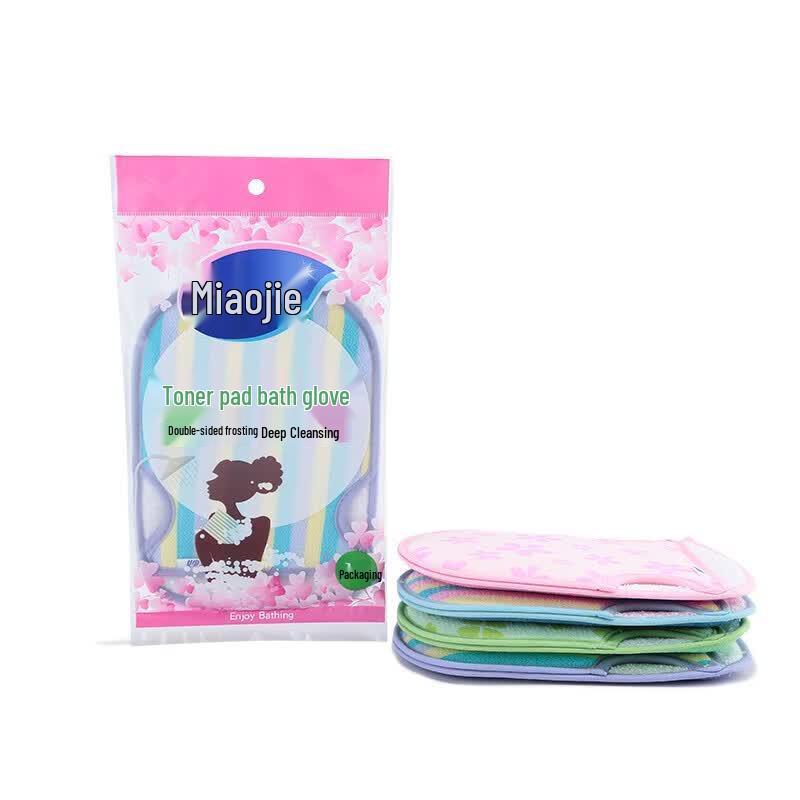 Miaojie Double-Sided Exfoliating Bath Glove