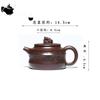 Colecția de ceainice chinezești Old Purple Clay Climbing High și Wangyuan Yixing Full Handmade Purple Clay Pot Drink Pu'er 320ml