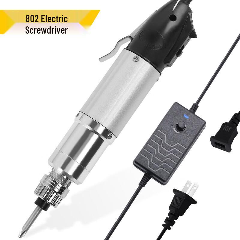 Avvitatore Elettrico Regolabile 220V