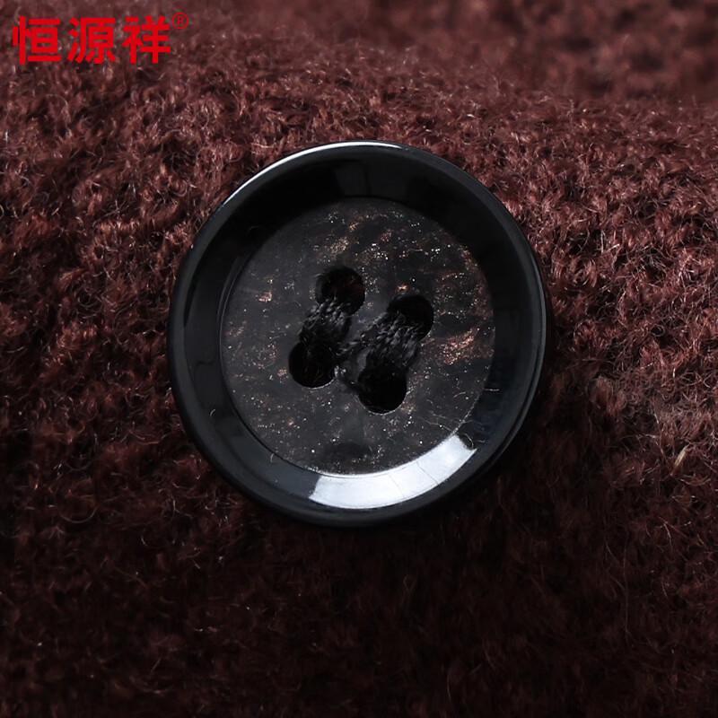 Hengyuanxiang Men's 100% Pure Wool Thick Chunky Knit Cardigan
