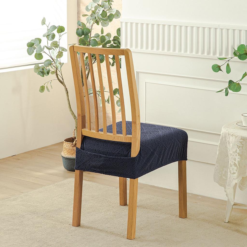 Waterproof Thickened Jacquard With Cover, Seat Cushion Cover, Elastic Chair Cover, Anti-Fouling Household Dining Table Stool Cover