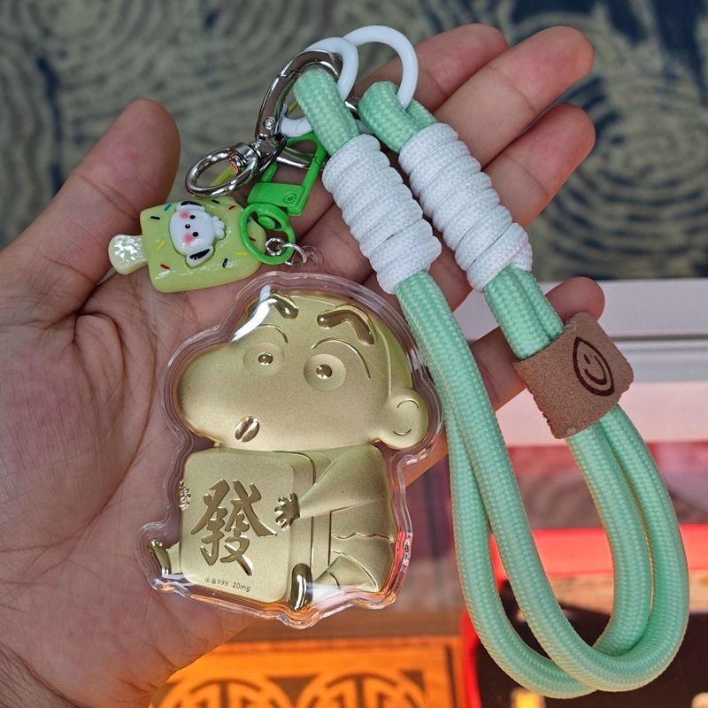 999 Pure Gold Crayon Shin-chan Cartoon Charm Pendant: Keyring & Phone Chain Accessory