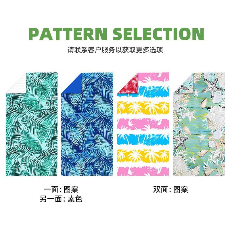 Ultrafine Microfiber Beach Towel Thick Quick Dry Bath Absorbent Swim Custom Print Design Adults Kids Pool Travel