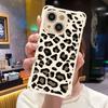 Retro Colorful Purple Leopard Women For Iphone 17 16 15 14 12 Phone Case Four Corner Anti Fall Protection Portable Hanging Rope