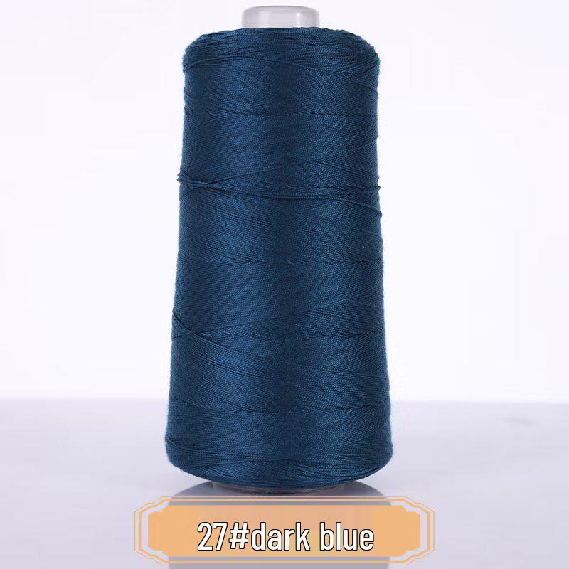 Summer Lace Silk Cotton Strong Twist Hand-Knitted Baby Yarn, Short Sleeve, Size 7, Non-Fraying, 6 Liangs