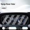 Protezione Schermo in Vetro Temperato per Range Rover Velar 2025 per Console Centrale e Display Cruscotto