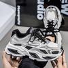 Men'S Thick Soled Height Increasing Casual Shoes Outdoor Breathable Mesh Dad Shoes Fashionable Multifunctional Sports Shoes