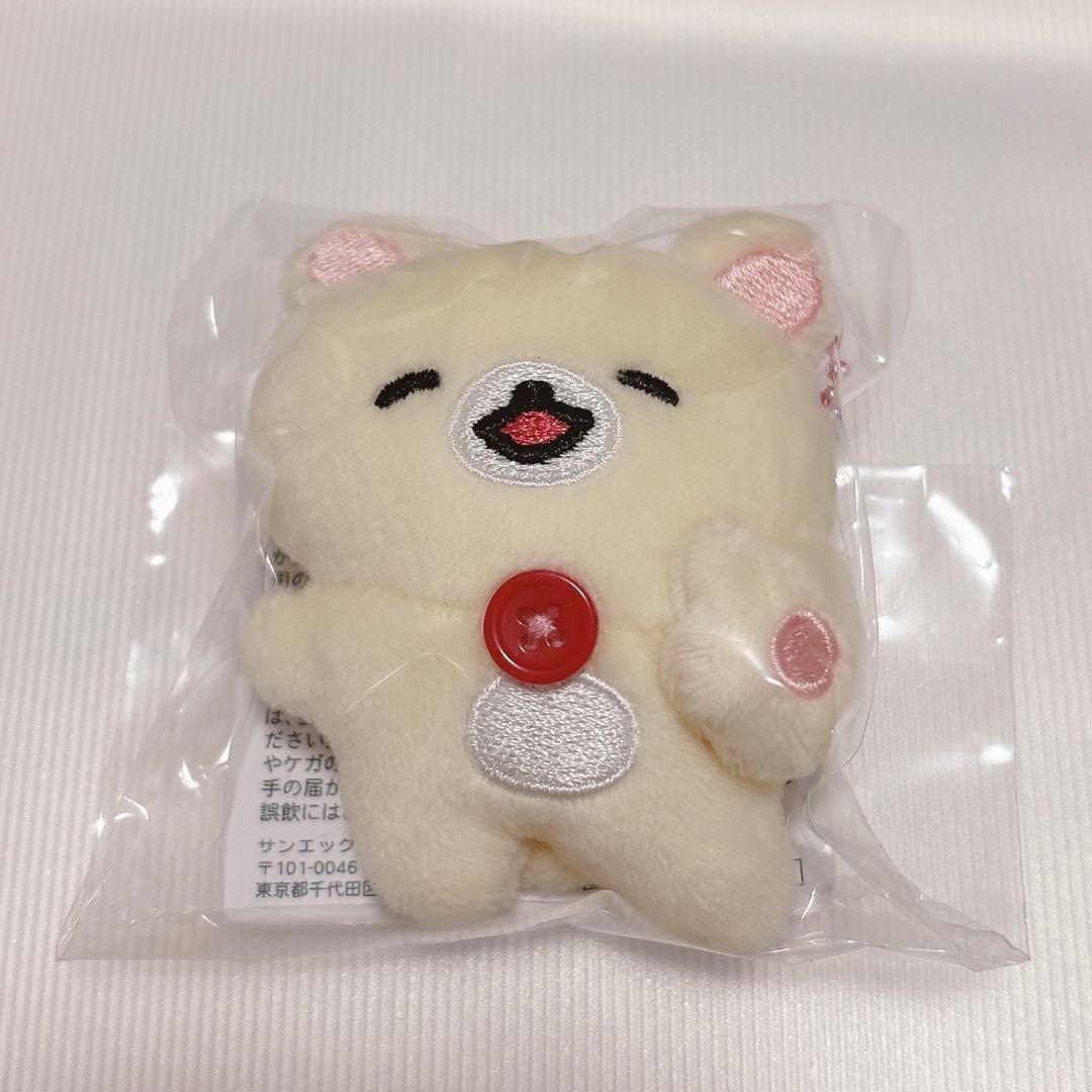Korilakkuma stuffed animal badge mascot