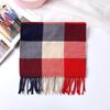 Stylish British Plaid Cashmere-Feel Scarf for Men & Children - Autumn/Winter Warm Shawl & Snood