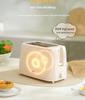 Liren Multi-Function Automatic Breakfast Toaster