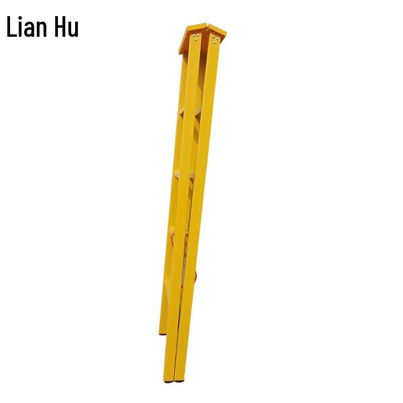 Lianhu Power 1.5m Fiberglass Insulated A-Frame Folding Ladder