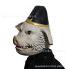New Latex Pig Mask with Boar Fangs for Halloween and Funny Parties COS Pig Bajie Props from the Journey To the West