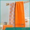 Gaoyang Pure Cotton Thickened Adult Face & Bath Towel - Absorbent Gift