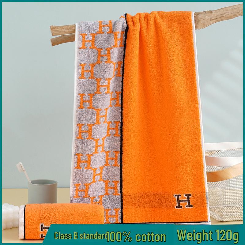 Gaoyang Pure Cotton Thickened Adult Face & Bath Towel - Absorbent Gift