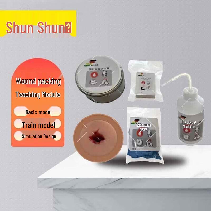 First Aid Wound Packing & Hemostasis Training Module