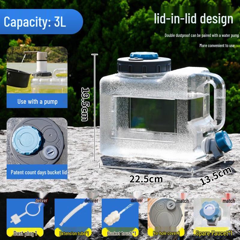 ZISIZ Multi-functional 3L Portable Water Bottle