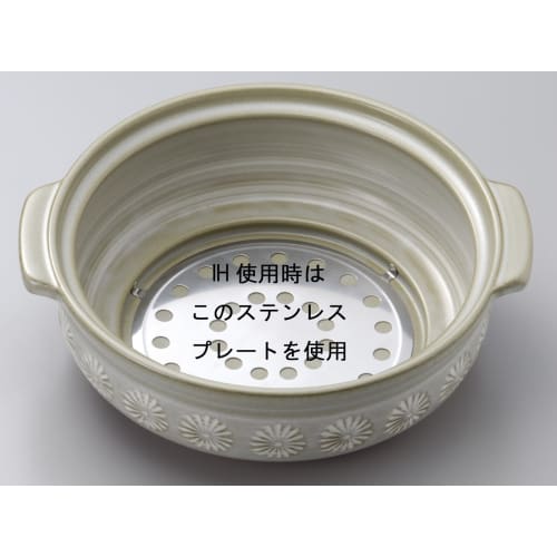 [Authentic] Ginpo Hana Mishima Stain-Resistant Earthenware Pot, No. 9, Induction and Direct Heat Compatible, Serves 3-4, Excellent Heat Retention, Ban