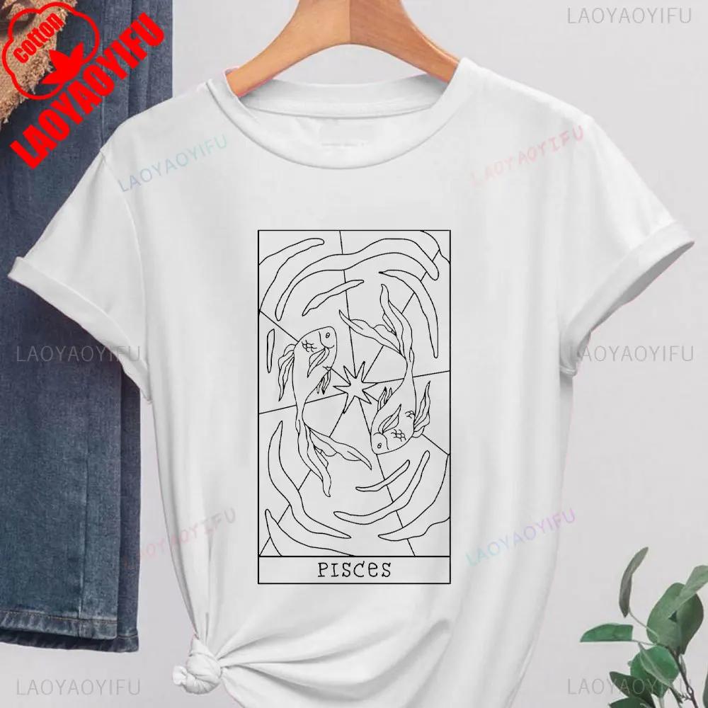 2025 Pisces Womens Shirt Zodiac High Quality Pisces Tshirt Gift Fashion Casual Zodiac Astrology Pisces Birthday Gift Tee Tops