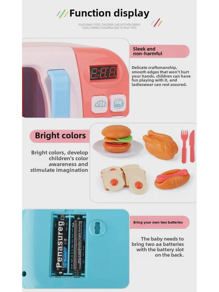 Children's Interactive Microwave Toy - Fun Kitchen Appliance for Play Cooking