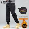 JEEP SPIRIT Men's Loose Fit Jogger Sweatpants