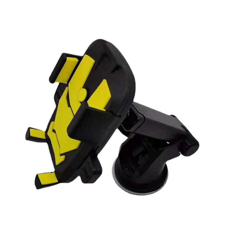 Telescopic rod robot, car mobile phone holder, telescopic rod mobile phone holder, dashboard suction cup navigation bracket